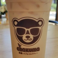 เมนูของร้าน กินเล่น by Artist