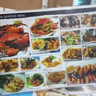 หอยสเตชั่น