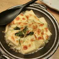 เมนูของร้าน Maru Kaiseki