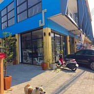 หน้าร้าน ครัวคุณโอ