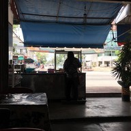 บรรยากาศ เจ๊หมวยข้าวมันไก่บ้าน