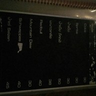 Warp Bar & Bistro Star Avenue อาเขต