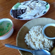 นำชัยข้าวมันไก่