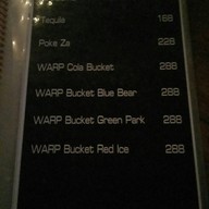 Warp Bar & Bistro Star Avenue อาเขต