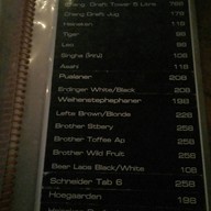 Warp Bar & Bistro Star Avenue อาเขต