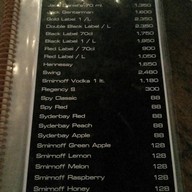 Warp Bar & Bistro Star Avenue อาเขต