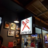 Jeed Hair Cut ตลาดนัดรถไฟศรีนครินทร์