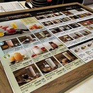 Amway Cafe โครงการ ฟีล