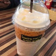โปรดปรานกาแฟ