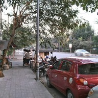 เก๊าฉำฉา