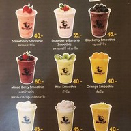 ลูกชิ้นทอด อาอิ๊ ( สาขา 9 ) ตู้ คีออส ตำเเหน่งที่ 3 สถานี เตาปูน