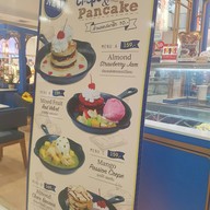 Squeeze เซ็นทรัล พระราม 2