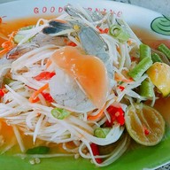 เมนูของร้าน สวนอาหารที่ราบสูง