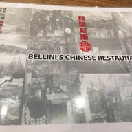 Bellini's Chinese Restuarant Forum park Hotel