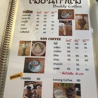 Buddy Coffee By เพื่อนกาแฟ