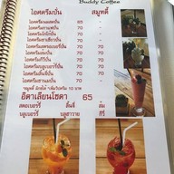 Buddy Coffee By เพื่อนกาแฟ