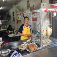 หน้าร้าน คิม ข้าวมันไก่ตอน กระเพาะปลา