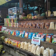 หน้าร้าน ອາທາມ ດອກເເກ้ວ