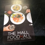 ข้าวขาหมูนครปฐม เดอะมอลล์ โคราช