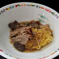 เป็ดทอง เทอร์มินอล 21 โคราช