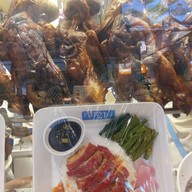 เป็ดทอง เทอร์มินอล 21 โคราช