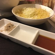 เมนูของร้าน คินทาโร่ ปิ้งย่าง