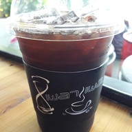 เพ ลา เพลิน