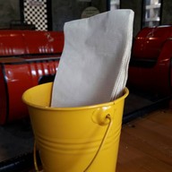 เพ ลา เพลิน