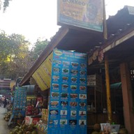 หน้าร้าน ອາທາມ ດອກເເກ้ວ