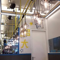 บรรยากาศ HOT STAR Large Fried Chicken Espanade Ratchadapisek