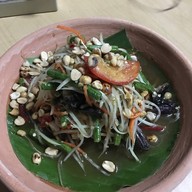 ครัวสุพัตรา ลาดเป้ง