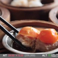 เมนูของร้าน ไฉไลติ่มซำ แม่สอด