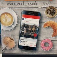 HOT STAR Large Fried Chicken Espanade Ratchadapisek