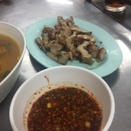 ร้านลาบพี่เบิ้ม