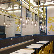 บรรยากาศ HOT STAR Large Fried Chicken Espanade Ratchadapisek