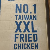 HOT STAR Large Fried Chicken Espanade Ratchadapisek