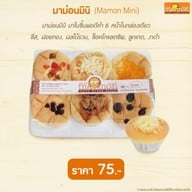 เมนู เบเกอรี่ Miss Mamon คาลเท็กซ์ กาญจนาภิเษก