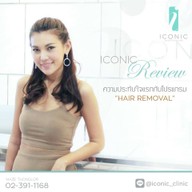 Iconic Clinic MAZE THONGLOR
