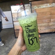 เสพย์ติดชา TEA ADDICT สาขา หลังมช. ซอยยูนิลอฟ