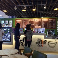 ซอลบิง The Mall Bangkapi เดอะมอลบางกะปิ