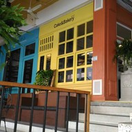 หน้าร้าน BunBuree