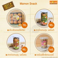 เมนู เบเกอรี่ Miss Mamon คาลเท็กซ์ กาญจนาภิเษก