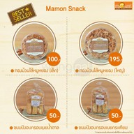 เมนู เบเกอรี่ Miss Mamon คาลเท็กซ์ กาญจนาภิเษก