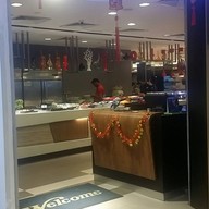 หน้าร้าน Seoul Garden City Square Mall