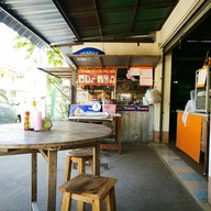 บรรยากาศ โจ๊กฮ่องลี่ 1