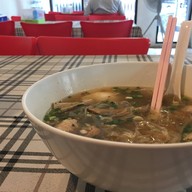 เมนูของร้าน คุณแดงก๋วยจั๊บญวน วังหลัง