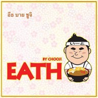 Eath by Chooji (ร้าน อีธ บาย ชูจิ) @ CP Tower 3 พญาไท CP Tower 3 พญาไท