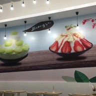 Snow Tree JAS URBAN Srinakarin