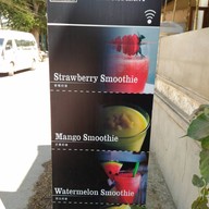 หน้าร้าน Mekong Coffee Lounge1