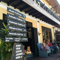 หน้าร้าน Mekong Coffee Lounge1